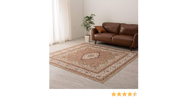 Amazon.co.jp : 萩原 ラグ 約140×200cm 「ブルグ」 転写プリントラグ